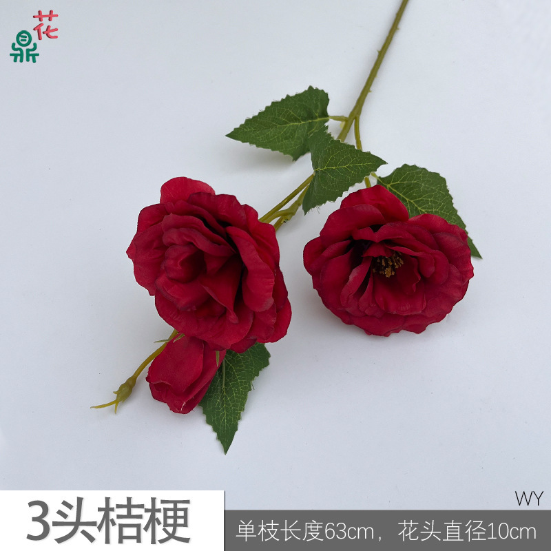 ดอกกระดิ่ง 3 หัว (WY) สีแดง