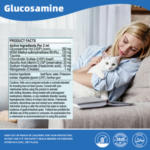 Formule liquide pour chats OEM en stock, glucosamine pour chats 59 ml avec chondroïtine, MSM, taurine, se mélange à la nourriture, entièrement naturel - Product Image 3