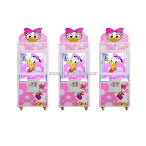 เครื่องเล่นหยอดเหรียญ ตู้คีบตุ๊กตา ตู้จับตุ๊กตา ตู้เกมอาร์เคด เครื่องจับยูเอฟโอ - Product Image 5