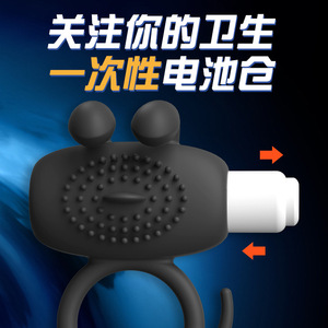 <b>Vibrating</b> penis lock ring for men, penis masturbator, semen-locking and delaying toy for <b>couples</b>, custom adult products. - Product Image 4