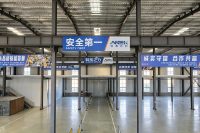 Máquina Portátil de Corte y Unión de Cintas Transportadoras de PVC y PU para Fabricación de Cintas Transportadoras