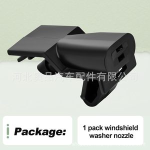 85381AC012 หัวฉีดน้ำล้างกระจกรถยนต์สำหรับโตโยต้า เล็กซัสเครื่องฉีดน้ำพลาสติกแบบกลไกหัวฉีด - Product Image 3