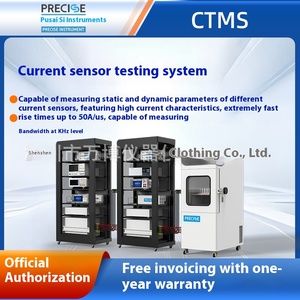 เซ็นเซอร์วัดกระแสไฟฟ้าแบบ CTMS รุ่น Pusaisi สำหรับระบบทดสอบ เครื่องมือวัดพารามิเตอร์แบบคงที่และแบบไดนามิก - Product Image 5