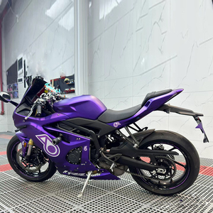 Film Vinyle Adhésif Mat PVC/PET Violet pour Recouvrement Automobile Peinture d'Origine, Sans Bulles, Décoration Intérieure et Extérieure, Pour Changement de Couleur de Voiture DIY - Product Image 5