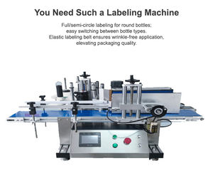 Máquina Etiquetadora Automática para Botellas Redondas, para Agua, Aceite, Jugo, Cosméticos, Bebidas, Botellas de Vidrio, Frascos de Plástico y Latas - Product Image 5