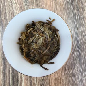 Té Oolong Tradicional Chino - Pastel de Té Narciso Zhang Ping - Product Image 5