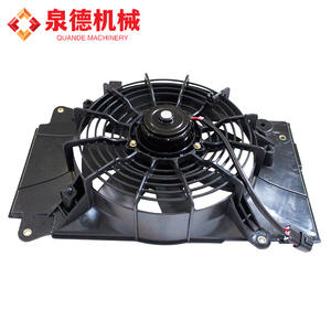 Pièces pour camions mélangeurs Isuzu/51Y/51Q : Ensemble moteur de condenseur de climatisation 1-83539231-2 compatible avec le ventilateur de soufflerie - Product Image 3