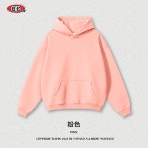 Sudadera con capucha de forro polar 345G, personalizada con transferencia térmica, duradera para el uso diario y ocio, ideal para salidas familiares, suave y de primera calidad. - Product Image 6