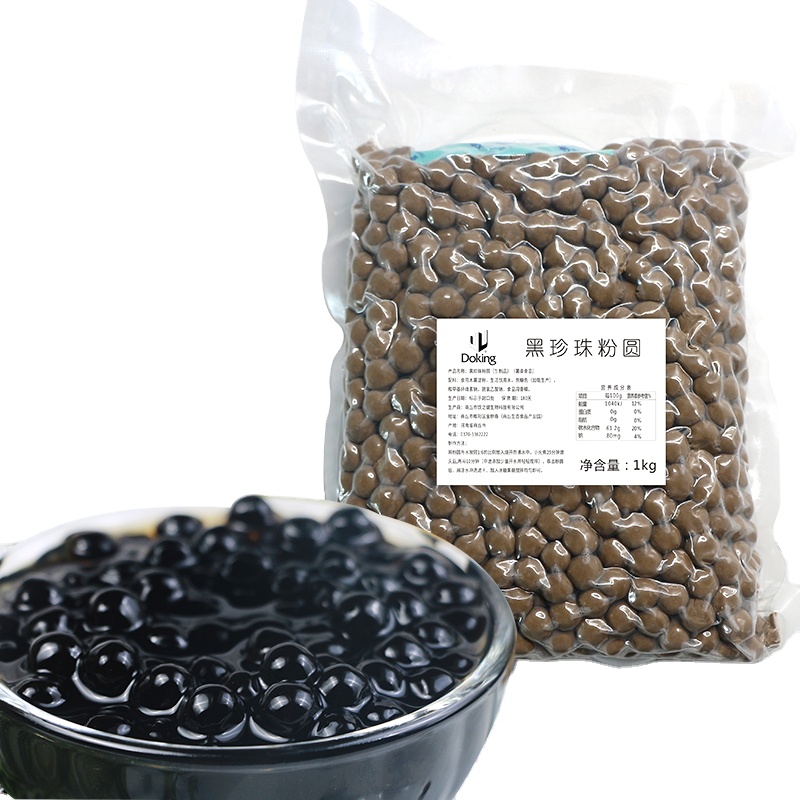 Doking Premium Healthy Black Tapioca Pearls Wholesale OEM ODM Service Products Bubble Tea Ingredients for Bubble Tea Shop