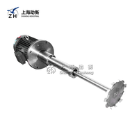 Machine de dispersion d'émulsifiant d'acier inoxydable d'agitateur à arbre unique à grande vitesse pour des produits chimiques de cosmétiques avec le noyau en acier de moteur