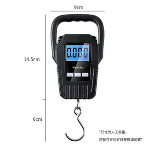 Báscula Digital Colgante Portátil para Pesca y Equipaje con Pantalla LCD Retroiluminada y Termómetro Inteligente para Viajes al por Mayor - Product Image 2