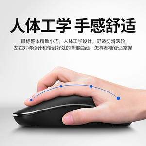 T10 เมาส์ไร้สาย 2.4G บลูทูธโฟโตอิเล็กทริคแบบเงียบ 3 ปุ่มสำหรับสำนักงานธุรกิจแล็ปท็อปเกมมิ่ง - Product Image 4