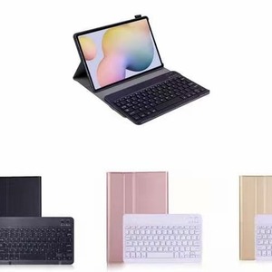 Samsung Tab A7 Lite 8.7 <b>Keyboard</b> T220 <b>Tablet</b> Case With <b>Keyboard</b> Cover For T225 - Product Image 1