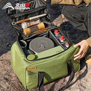 Bisinja Outdoor Storage <b>Bag</b> 41x28x24 Canvas Portable Camping Picnic Tableware Kitchenware Cookware Gas Canister Organizer - Product Image 2