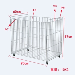 Thiết Bị Siêu Thị Dây Kim Loại Hiển Thị Rack Và Stands - Product Image 6