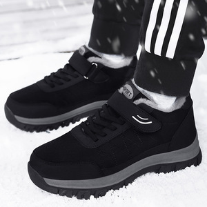 Winter Warm Ankle Boots For Elderly Unisex Synthetic Upper Plush Lining Rubber Outsole Anti Slip MX2099 - Product Image 4