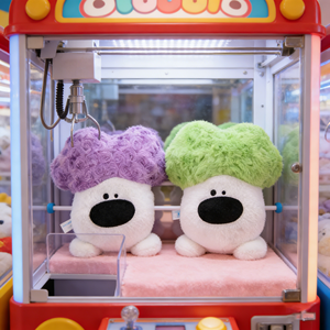 Cute Broccoli Dog Plush Doll Adorable Vegetable Dog Stuffed Animal Toy Soft <strong>Cushion</strong> for Kids Room Decor Arcade Game Prize - Product Image 1