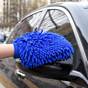 Gants <span class=keywords><strong>de</strong></span> nettoyage <span class=keywords><strong>de</strong></span> <span class=keywords><strong>voiture</strong></span> professionnels en gros Double face Chenille <span class=keywords><strong>gant</strong></span> <span class=keywords><strong>de</strong></span> <span class=keywords><strong>lavage</strong></span> <span class=keywords><strong>gant</strong></span> <span class=keywords><strong>de</strong></span> <span class=keywords><strong>lavage</strong></span> en <span class=keywords><strong>microfibre</strong></span> gris rose mitaines <span class=keywords><strong>de</strong></span> détail <span class=keywords><strong>de</strong></span> <span class=keywords><strong>voiture</strong></span> - Product Image 1