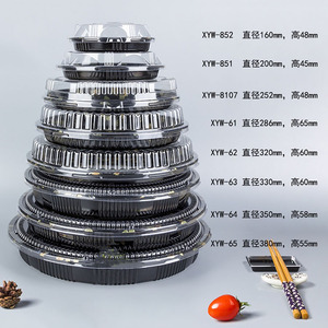 Nhật Bản Vòng Salad Thực Phẩm Container Với Rõ Ràng Nắp Dùng Một Lần Tùy Chỉnh In Logo Bao Bì Container Sushi Hộp - Product Image 4