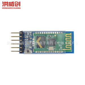 Módulo Hc 05 Master Slave con Chipset Integrado Bc417143 para Aplicaciones de Rastreo - Product Image 1