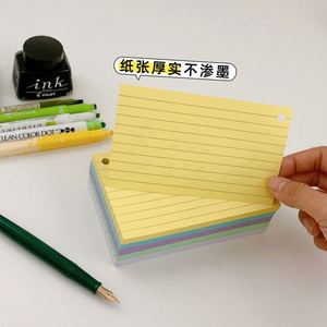 Colorful <b>Sticky</b> <b>Notes</b> Double-sided LineLearning Record Portable Memo Pad Support Customization Wholesale Promotion - Product Image 4