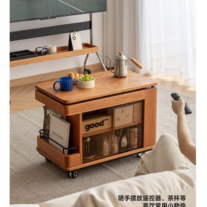 Adjustable Coffee Table Wood <b>Top</b> Movable Storage Cabinet Multifunctional Living Room Sofa Side Table With Wheels - Product Image 4