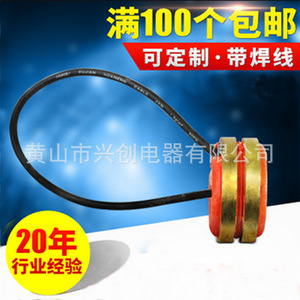 <b>Generator</b> Copper Ring For <b>Gasoline</b> <b>Generator</b> Hollow Shaft Conductive Slip Ring Part Number 1 Material Copper Origin Fujian - Product Image 5