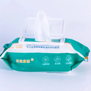 Toallitas sanitarias con alcohol al 75% Shangxi Kangyuan (80 toallitas) / Toallitas desinfectantes médicas desechables (30 toallitas/paquete) - Product Image 3