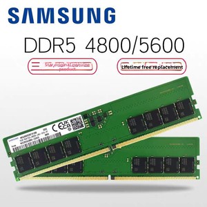 Moduli di Memoria per <span class=keywords><strong>Computer</strong></span> Desktop DDR5 8G 16G 32G 4800MHz PC5-4800B Disponibili - Product Image 2