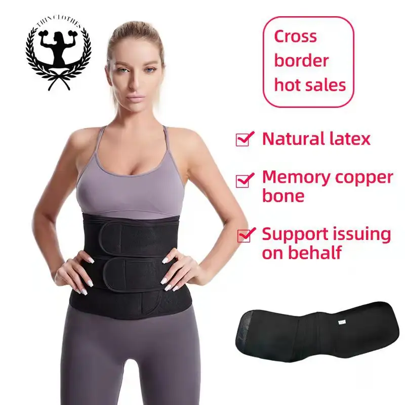 2024 sommer bestseller damen fajas große dehnbare taille trainer formkleidung korsett slim top shaper für damen