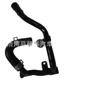 Hyundai Coolant Radiator Hose 25460-4A800 For Engine Replacement Part New <b>Iron</b> Material - Product Image 5