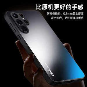 <span class=keywords><strong>Coque</strong></span> arrière rigide avec protection d'objectif AG effet mat et support pour Samsung S26 S25 S24 S23 S22 <span class=keywords><strong>S21</strong></span> S20 Ultra + <span class=keywords><strong>FE</strong></span>, pare-chocs - Product Image 6