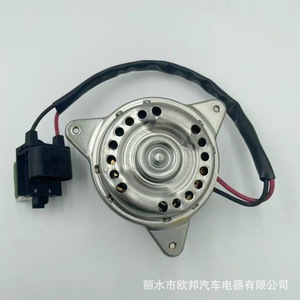 Motor del Ventilador del Radiador Chevrolet 19372235 12V para Motor Spin 1.5L, Pieza de Repuesto - Product Image 2