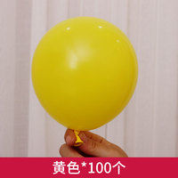 Mini ballons en Latex de petite taille 5 pouces ballon rond en Latex mat toutes sortes de décoration de ballons en Latex de fête de confession de couleur
