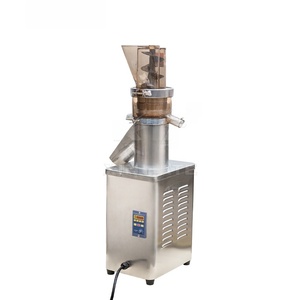 Machine à jus de fruits commerciale, extracteur de jus de fruits et légumes, presse-agrumes industriel pour fruits et légumes - Product Image 5