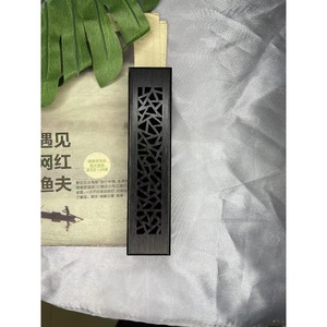 Bamboo <b>Incense</b> <b>Box</b> 14.8*3.5*2.2 Religious Use With Geometric And Scroll Design For <b>Incense</b> Storage And Burning - Product Image 4