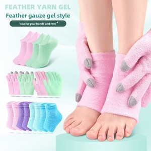 Compports Touch Screen riutilizzabile idratante per la cura dei piedi <span class=keywords><strong>calzini</strong></span> in filo di piume Extra morbido <span class=keywords><strong>con</strong></span> cuscinetti per <span class=keywords><strong>tacco</strong></span> in Gel - Product Image 1