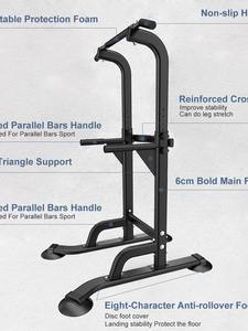 ZJFIT multifuncional interior adulto barra Horizontal entrenamiento Pull-Up Rack Fitness interior Fitness equipo de gimnasio en casa torre de energía - Product Image 5