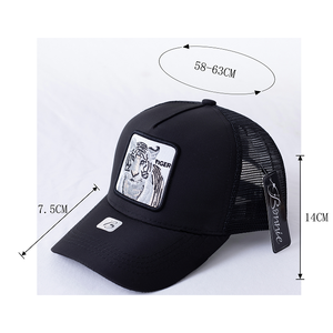 Gorra Trucker con Bordado de Animales, Tela de Malla, Unisex, Casual, Primavera Verano, 6 Paneles, Transpirable, Impermeable - Product Image 1