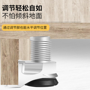 Patas Ajustables para Muebles, Soportes Metálicos para Gabinetes, Plateados, Diseño Moderno y Simple, Fácil Instalación - Product Image 2