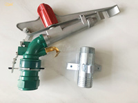 Pistolet à pluie certifié CE Titans arroseur métal longue durée pour jardins serres fermes africaines Irrigation