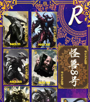 Cartes de collection Kaiju No.8, culture de la crédibilité, cartes de jeu de personnages d'anime japonais, cartes métalliques, ensemble de jouets pour enfants, cadeaux