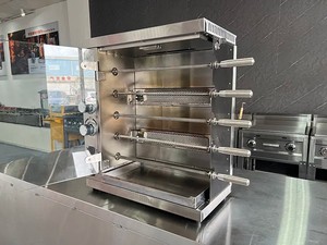 Four à rôtisserie automatique portable, machine à barbecue à gaz rotative pour viande, kebab, <span class=keywords><strong>cochon</strong></span>, canard, poulet, poisson, maïs, fruits, <span class=keywords><strong>lait</strong></span> - Product Image 3
