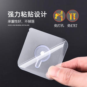 Gancho adhesivo cuadrado tipo T con tornillo 6x6, colgador de plástico desmontable para montaje en pared para marcos de fotos - Product Image 5