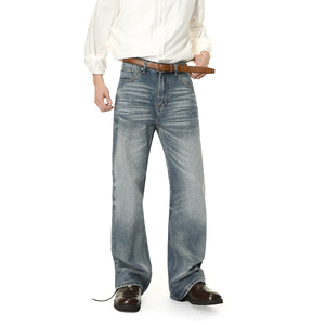 Wholesale Cat Whisker Denim Jeans Breathable Denim Fabric