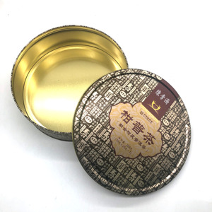 Lata Redonda Pequeña para Alimentos, Azafrán, Perfume, Caja de Hojalata, Guangdong - Product Image 6