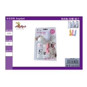 Set di ciotole e mangiatoie per cuccioli - Include biberon, tettarella e spazzola - Product Image 3