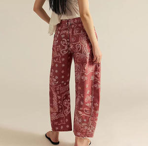 กางเกงยีนส์ขาทรงกระบอกพิมพ์ลาย Paisley สำหรับผู้หญิงสไตล์ตะวันตก - Product Image 6
