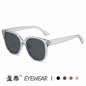Eyewear <b>Square</b> <b>Sunglasses</b> UV400 PC Frame Women's Fashion - Product Image 4