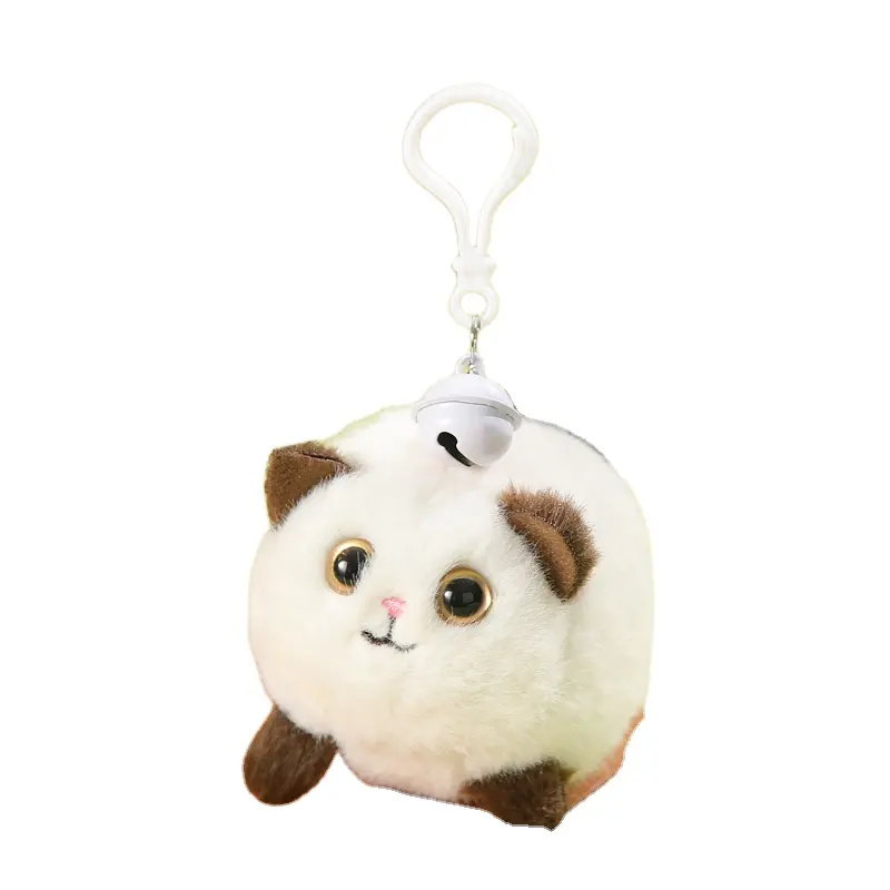 Wholesale Cute Flying Waggle Tail Dog Cat Pig Panda Animals Bell Wagging Stuffed Animal Toys Plush Keychain